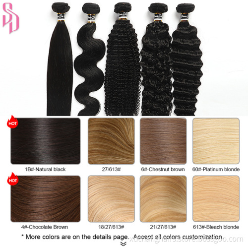 99J Raw Virgin 100%HumanHair Weft Bundles rectas vendedores